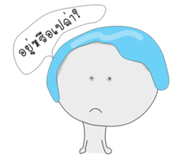 SUKHOTHAI sticker #8694465