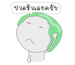 SUKHOTHAI sticker #8694467