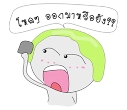 SUKHOTHAI sticker #8694468