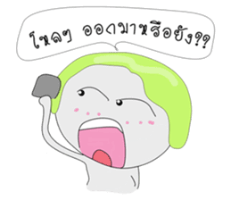 SUKHOTHAI sticker #8694468