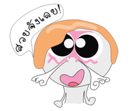 SUKHOTHAI sticker #8694469