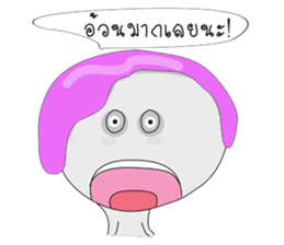 SUKHOTHAI sticker #8694470