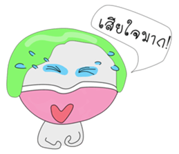 SUKHOTHAI sticker #8694471