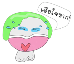 SUKHOTHAI sticker #8694471