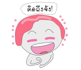 SUKHOTHAI sticker #8694472
