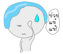 SUKHOTHAI sticker #8694474