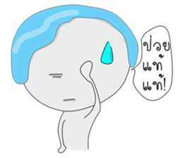 SUKHOTHAI sticker #8694474