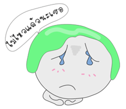 SUKHOTHAI sticker #8694476