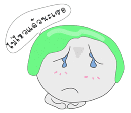 SUKHOTHAI sticker #8694476