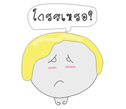SUKHOTHAI sticker #8694477