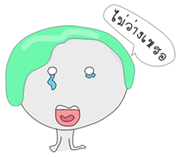 SUKHOTHAI sticker #8694479