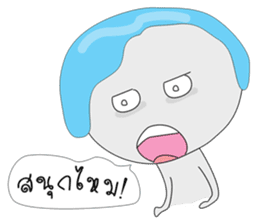 SUKHOTHAI sticker #8694480