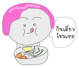 SUKHOTHAI sticker #8694482