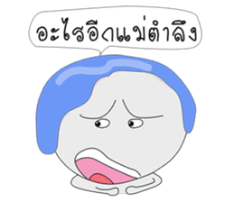SUKHOTHAI sticker #8694484