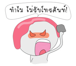 SUKHOTHAI sticker #8694485