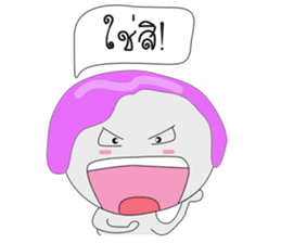 SUKHOTHAI sticker #8694486