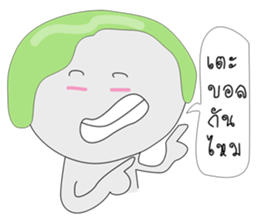 SUKHOTHAI sticker #8694487