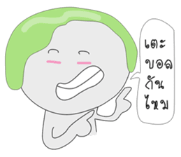 SUKHOTHAI sticker #8694487