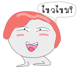 SUKHOTHAI sticker #8694488