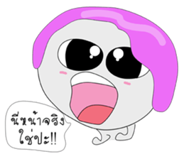 SUKHOTHAI sticker #8694490