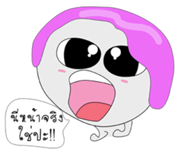 SUKHOTHAI sticker #8694490