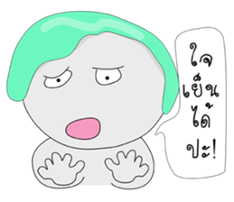 SUKHOTHAI sticker #8694491