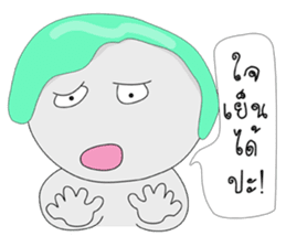 SUKHOTHAI sticker #8694491