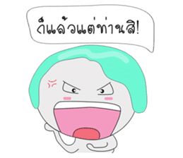 SUKHOTHAI sticker #8694493