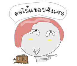 SUKHOTHAI sticker #8694494
