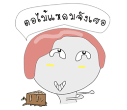 SUKHOTHAI sticker #8694494