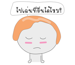 SUKHOTHAI sticker #8694495