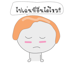 SUKHOTHAI sticker #8694495