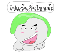 SUKHOTHAI sticker #8694496