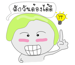 SUKHOTHAI sticker #8694497