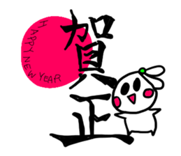 Zodiac-style Domi-no,onions ribbon-chan sticker #8694573