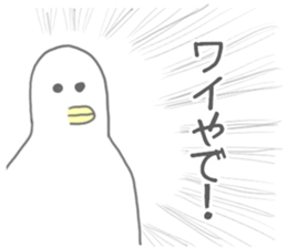 Surreal Sticker(Japanese version) sticker #8694620