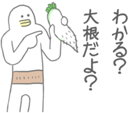 Surreal Sticker(Japanese version) sticker #8694622