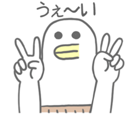 Surreal Sticker(Japanese version) sticker #8694624