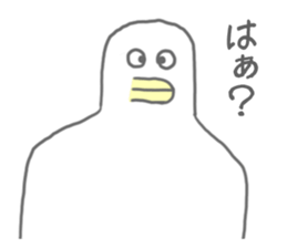 Surreal Sticker(Japanese version) sticker #8694625