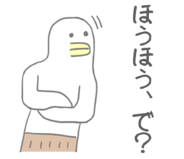 Surreal Sticker(Japanese version) sticker #8694626