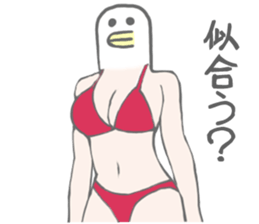 Surreal Sticker(Japanese version) sticker #8694630