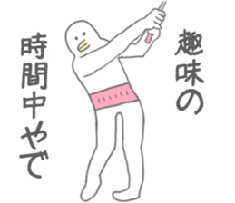 Surreal Sticker(Japanese version) sticker #8694640