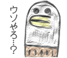 Surreal Sticker(Japanese version) sticker #8694641