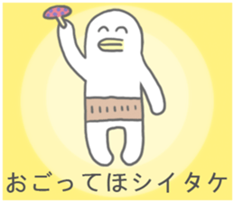 Surreal Sticker(Japanese version) sticker #8694651