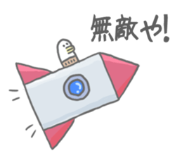 Surreal Sticker(Japanese version) sticker #8694652