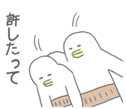 Surreal Sticker(Japanese version) sticker #8694657