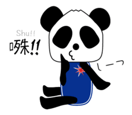 Panda: Let's speack Cantonese sticker #8694742