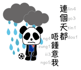 Panda: Let's speack Cantonese sticker #8694761
