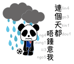 Panda: Let's speack Cantonese sticker #8694761