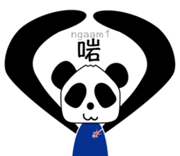 Panda: Let's speack Cantonese sticker #8694766